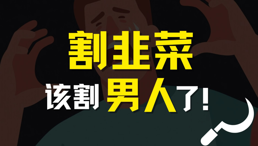 澳门今期开奖结果直播现场,什么是双相情感障碍,广泛的解释落实支持计划_专家版V13.85